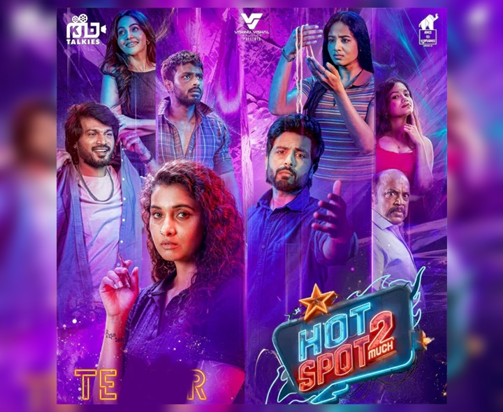 OTTలోకి ‘హాట్‌స్పాట్‌ 2 మచ్‌’ తెలుగు వెర్షన్‌
