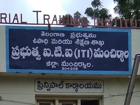 నైపుణ్య శిక్షణకు దరఖాస్తులు ఆహ్వానం