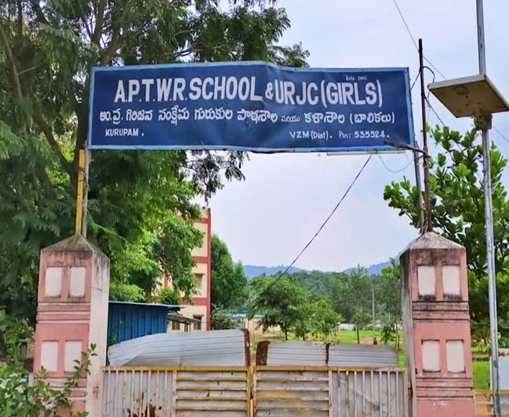 కురుపాం గురుకులంలో డయేరియా