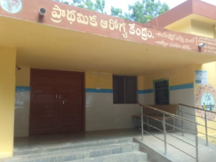 ఏడేళ్లుగా నెరవేరని హామీ