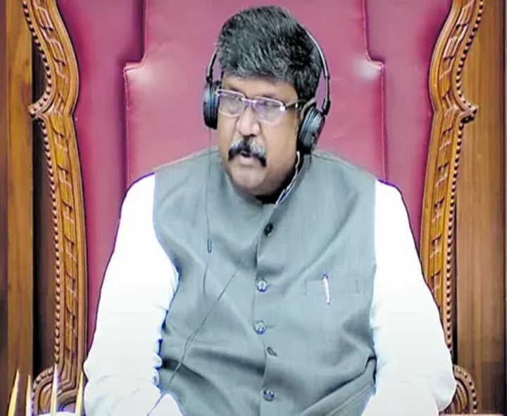 శాసనమండలిలో ఛైర్మన్ కీలక ప్రకటన