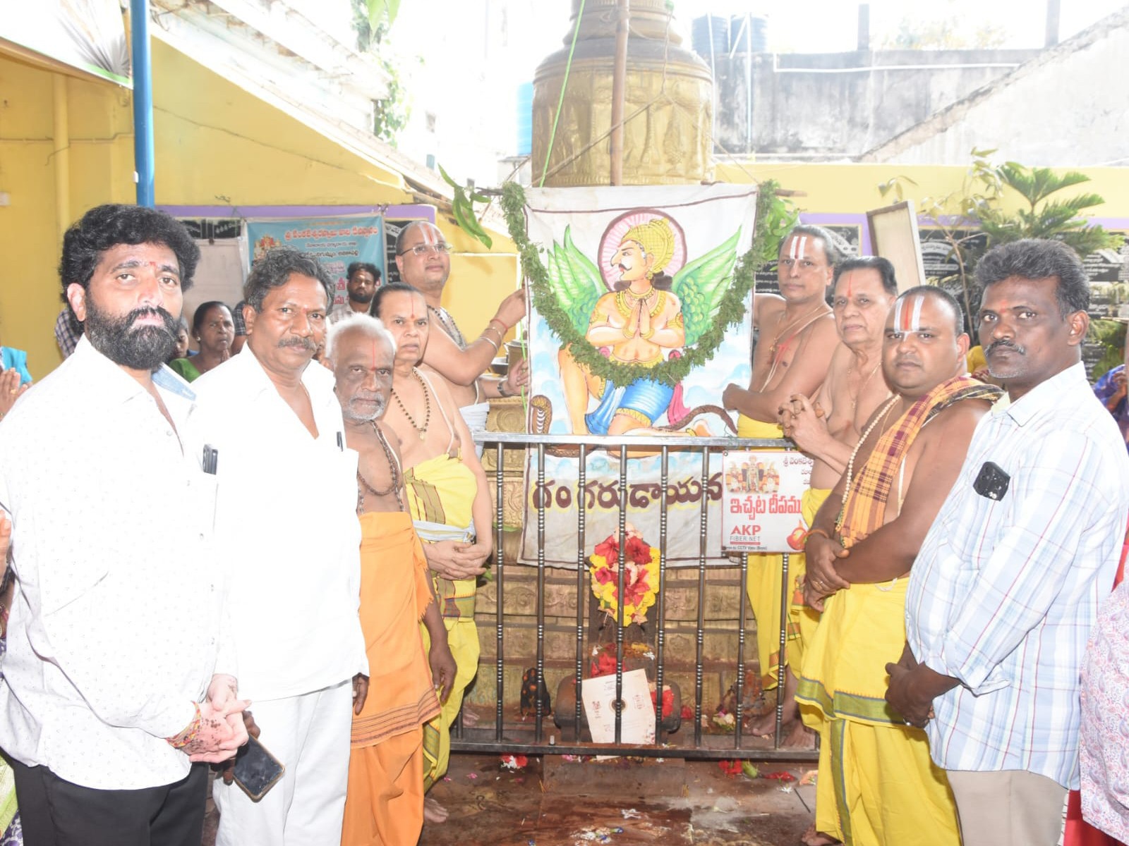 వెంకటేశ్వర స్వామి ఆలయంలో ధ్వజారోహణం