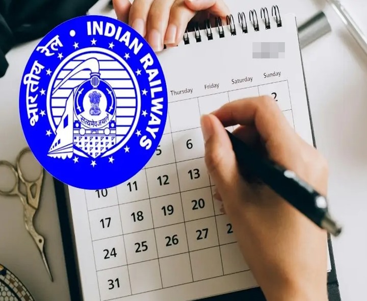 పరీక్ష తేదీల్లో మార్పు.. కొత్త షెడ్యూల్ ఇదే!