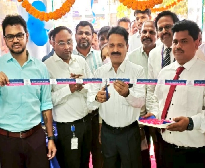 స్థానికులకు అందుబాటులో ఆధునిక బ్యాంకింగ్ సేవలు