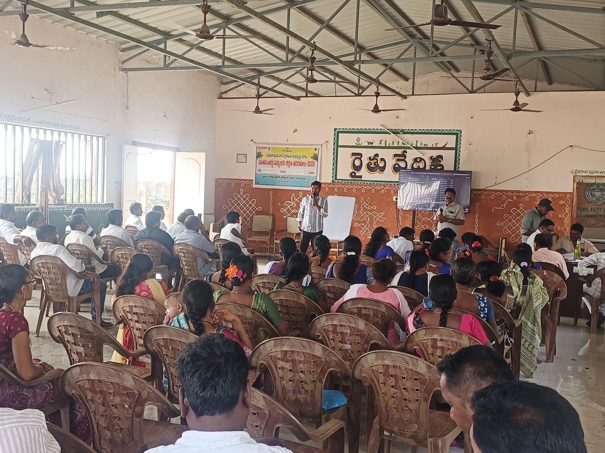 ‘వార్డు సభ్యులు కీలకపాత్ర పోషించాలి’