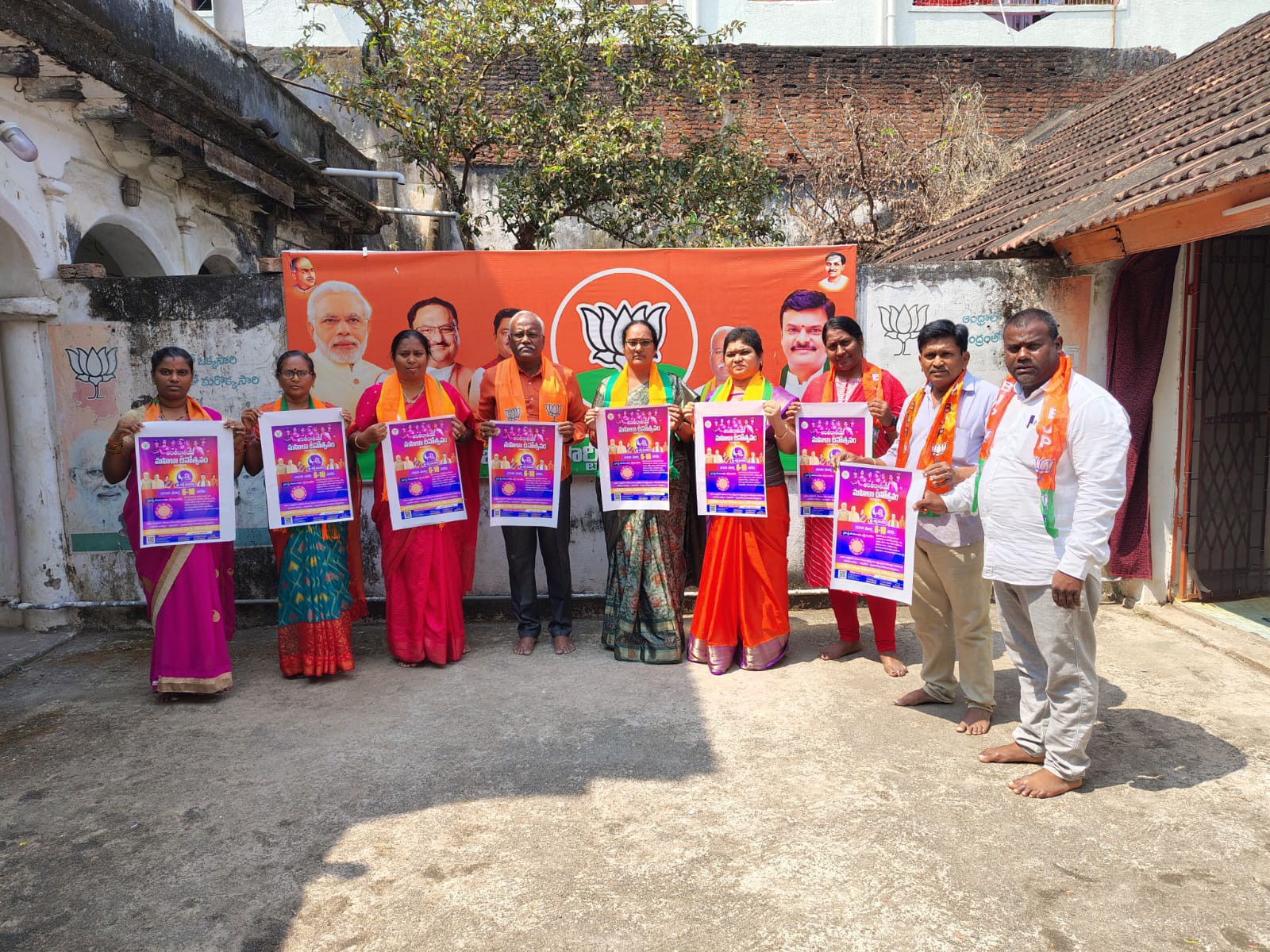 శ్రీ పంచకం పోస్టల్ ఆవిష్కరణ