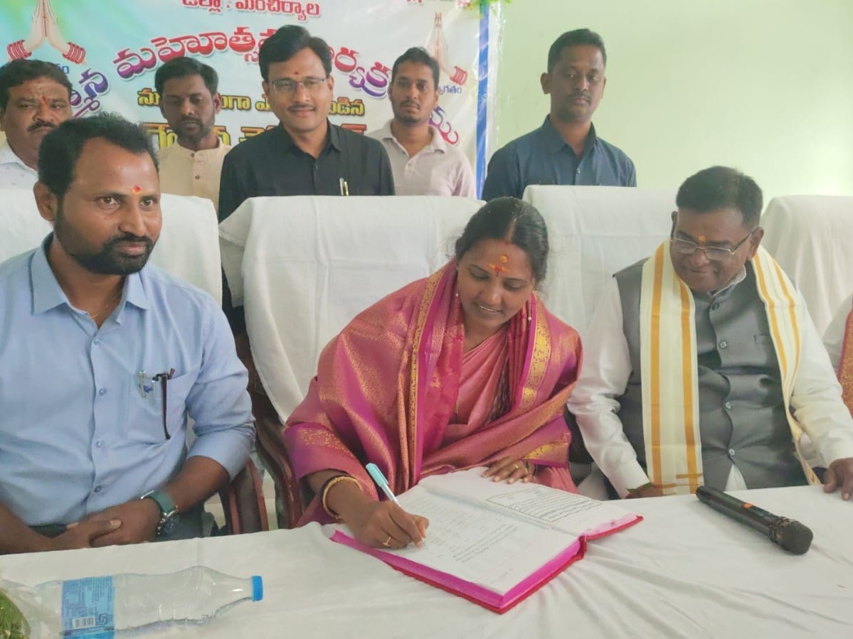 పదవి బాధ్యతలు స్వీకరించిన నూతన ఛైర్మన్