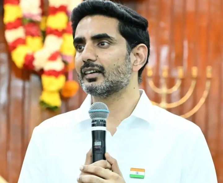 30 రోజుల్లో అక్రమ నియామకాలపై వేటు: లోకేష్