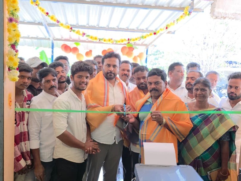 వెదురుకుప్పంలో సేవల కేంద్రం ప్రారంభం