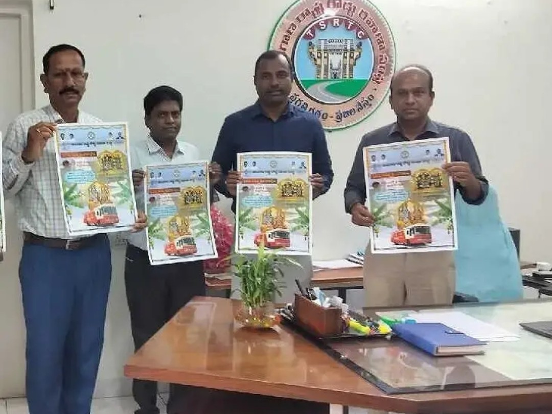 రూ. 151కే భద్రాద్రి శ్రీ సీతారామయ్య కళ్యాణ తలంబ్రాలు