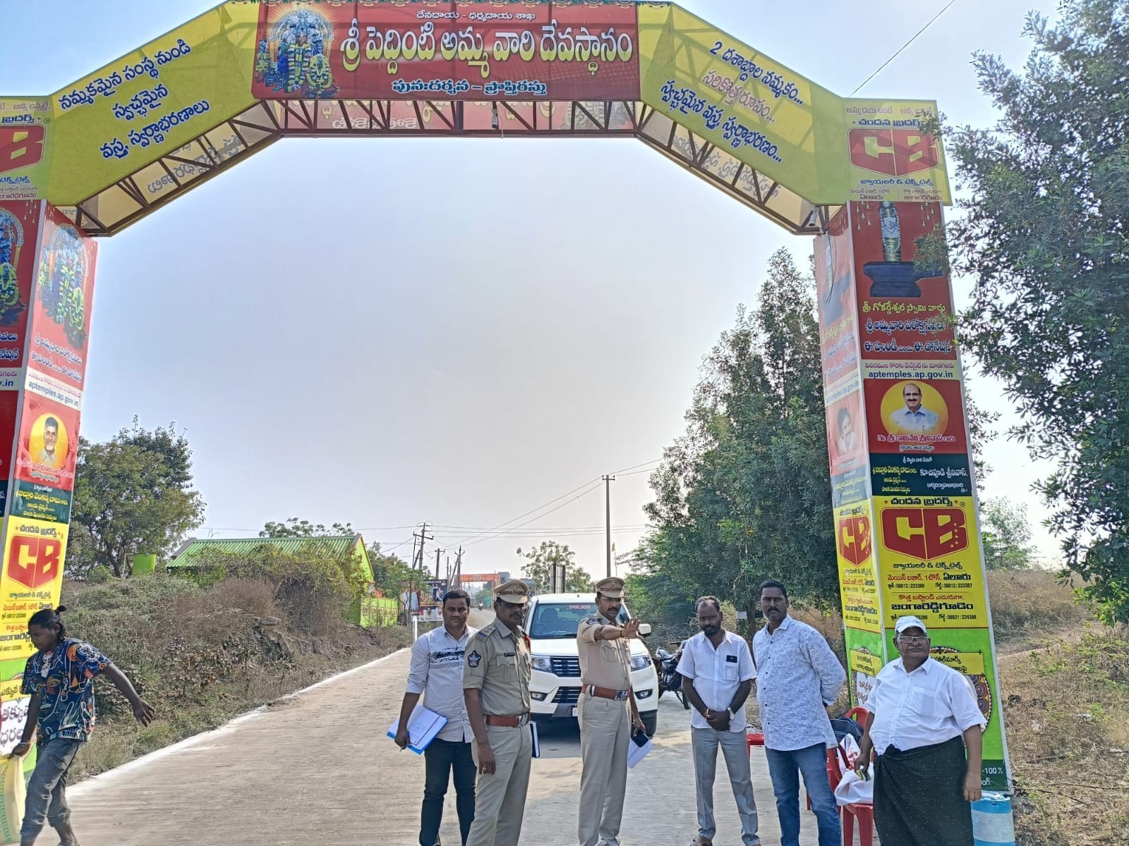 జాతర బందోబస్తు ఏర్పాట్లను పరిశీలించిన పోలీసులు