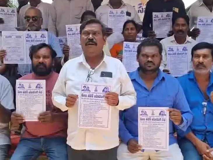 ‘కరెన్సీ నోట్లపై అంబేద్కర్ చిత్రపటాన్ని ముద్రించాలి’