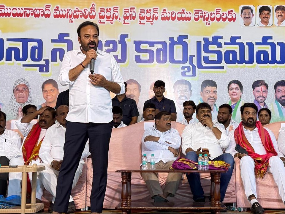 మున్సిపల్ ఛైర్మన్ సన్మాన కార్యక్రమంలో పాల్గొన్న మాజీ ఎంపీ