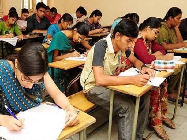 కోనసీమలో ప్రశాంతంగా ఇంటర్ ప్రథమ సంవత్సర పరీక్షలు