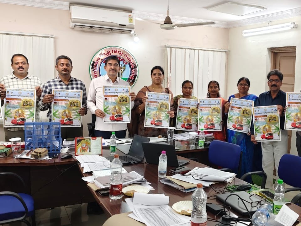 ‘ఆర్టీసీ ద్వారా తలంబ్రాలు బుకింగ్ సదుపాయం’