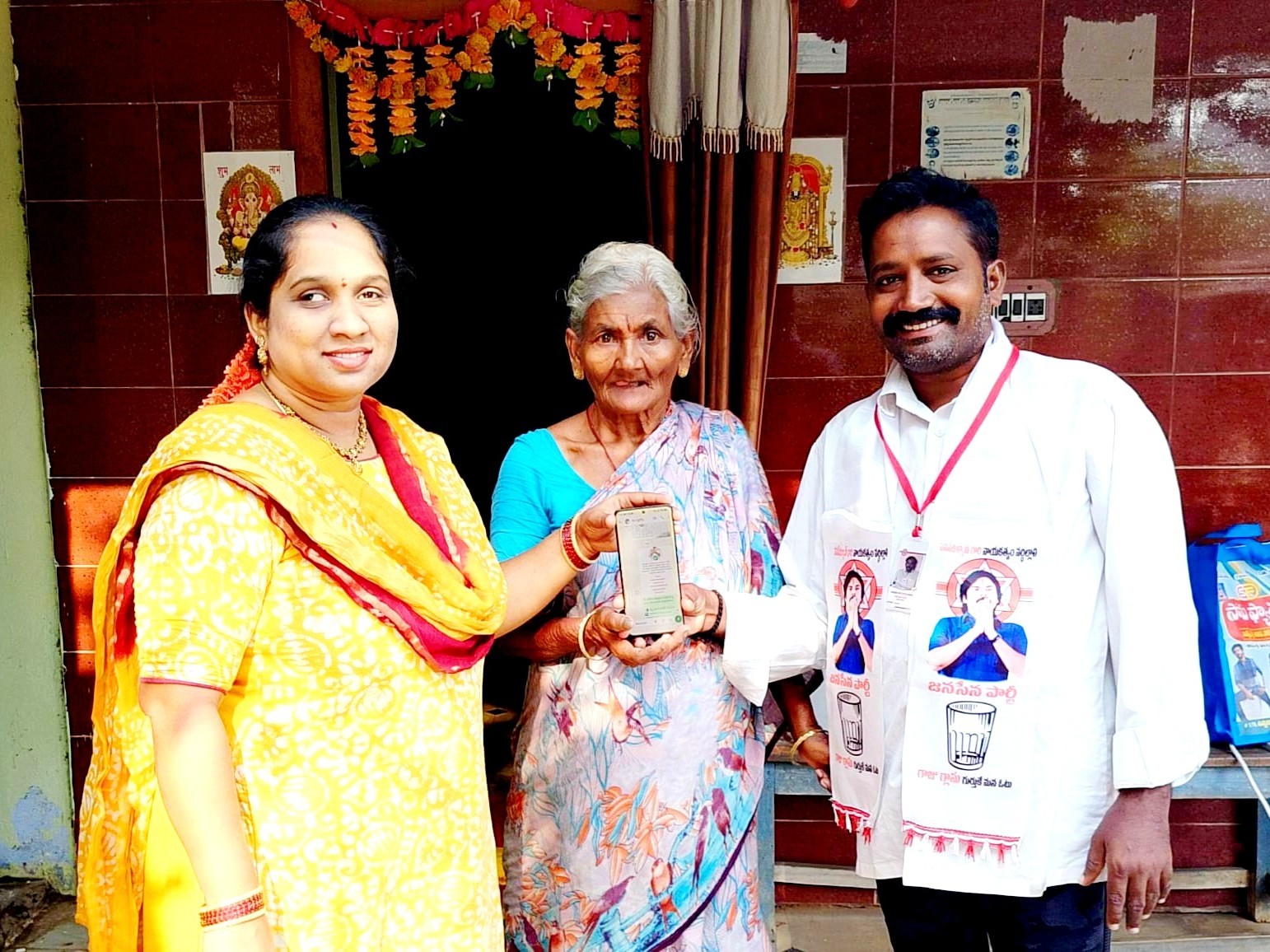 క్రియాశీలక సభ్యత్వంతో జనసైనికులకు భరోసా: రామయ్య