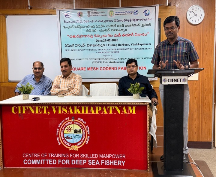 మత్స్యకారులకు స్క్వేర్ మెష్ కాడ్-ఎండ్ శిక్షణ