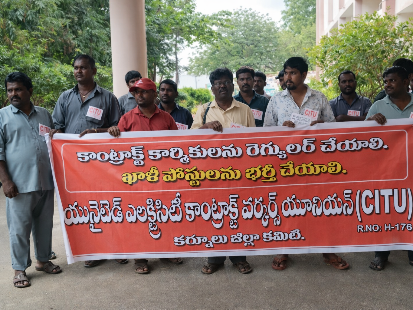 ‘విద్యుత్ కాంట్రాక్ట్ కార్మికులను రెగ్యులర్ చేయాలి’