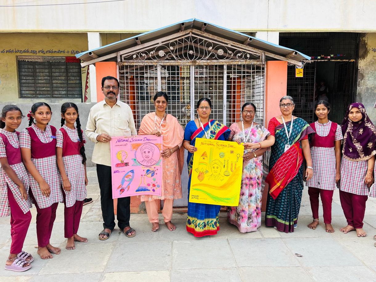 సైన్స్ దినోత్సవం పోస్టర్ ఆవిష్కరణ