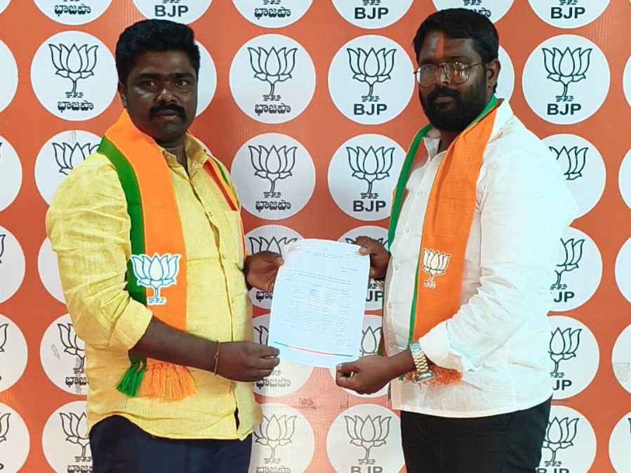 జిల్లా ప్రధాన కార్యదర్శి నియమాకం..!