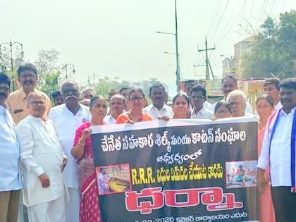 నిధుల కేటాయింపునకు డిమాండ్