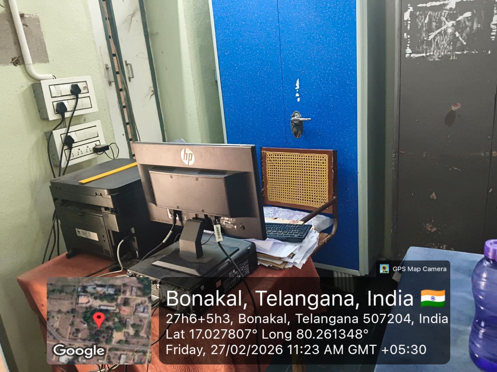 సమయపాలన పాటించని సీనియర్ అసిస్టెంట్