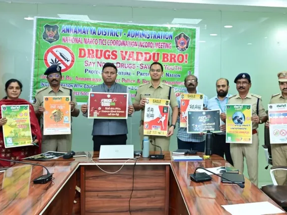 కూల్ లిప్ విక్రయిస్తే కఠిన చర్యలు