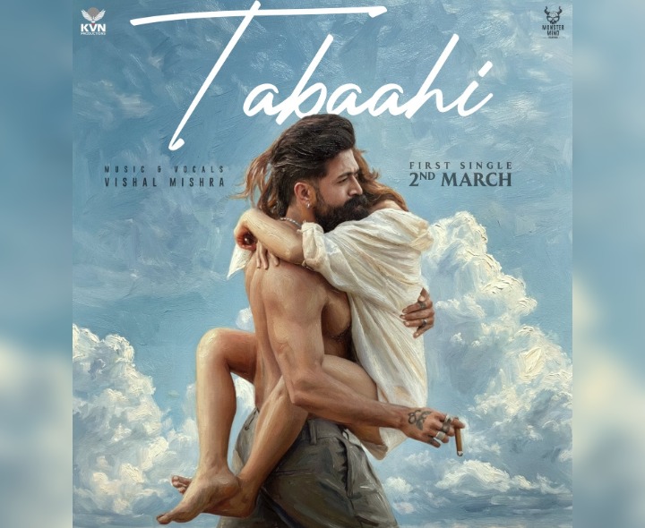 యష్ ‘టాక్సిక్’ నుంచి బిగ్ అప్‌డేట్