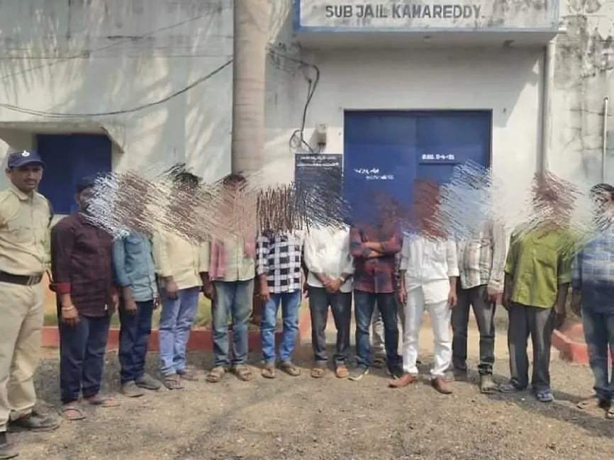 రూ.1.18 లక్షల జరిమానా..!