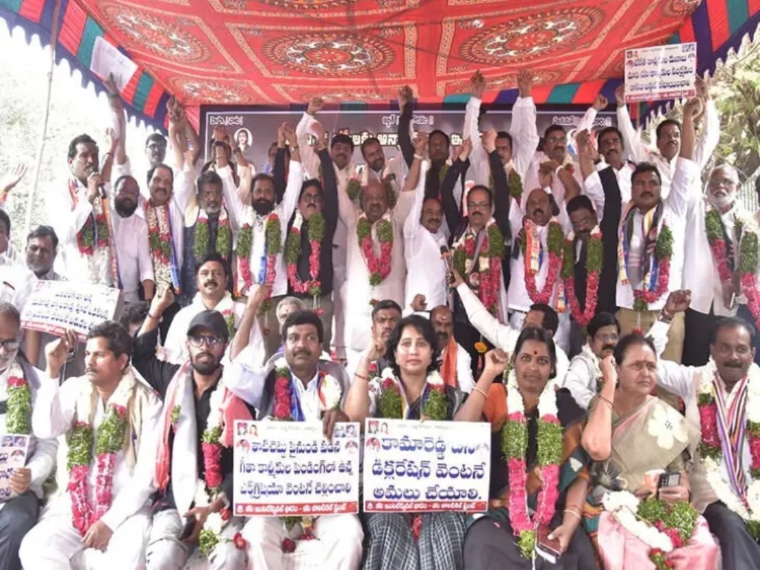 ఇందిరాపార్క్ ధర్నాచౌక్ వద్ద నిరాహార దీక్ష