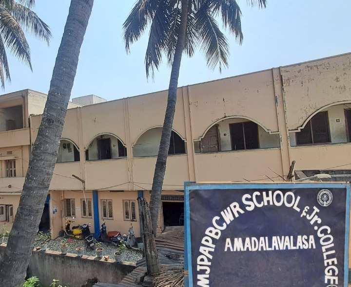 ప్రవేశ పరీక్షకు దరఖాస్తులు ఆహ్వానం