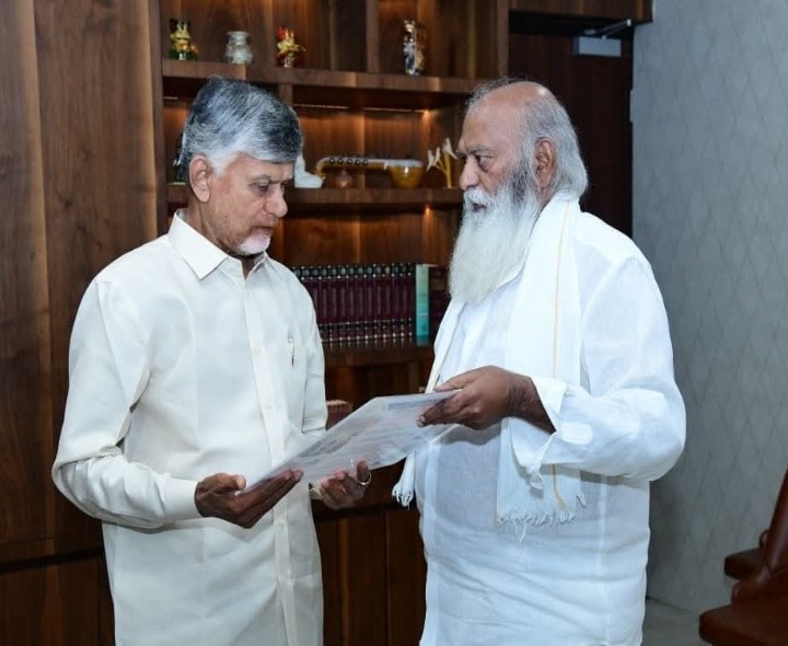 తాడిపత్రి అభివృద్ధిపై సీఎం అభినందన