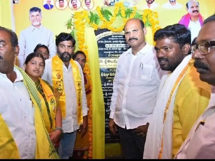 గ్రామాల పురోభివృద్ధికి లక్షల కోట్లు: మంత్రి