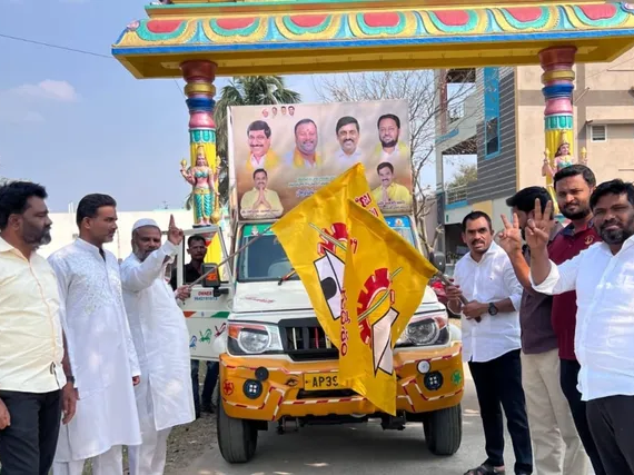 ‘ప్రమాణ స్వీకారం విజయవంతం చేయాలి’