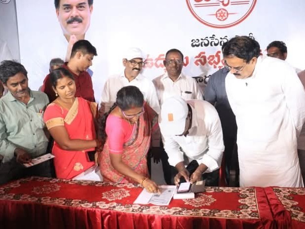 ‘ఉద్యమి’ సభ్యత్వ కార్యక్రమంలో మంత్రి