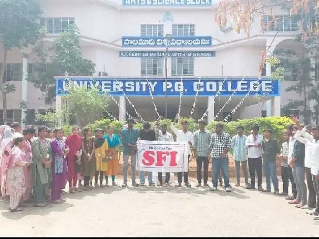 జేఎన్యూ వీసీ రాజీనామాకు ఎస్ఎఫ్ఎ డిమాండ్