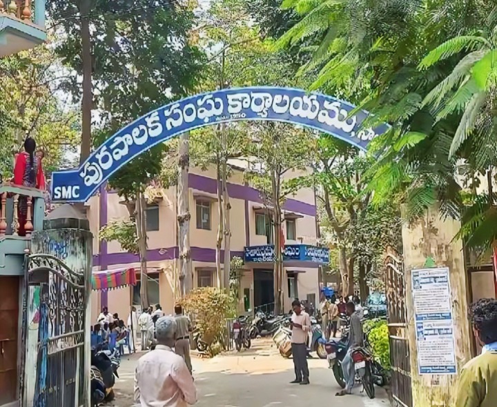 నేడు మున్సిపల్ సర్వసభ్య సమావేశం