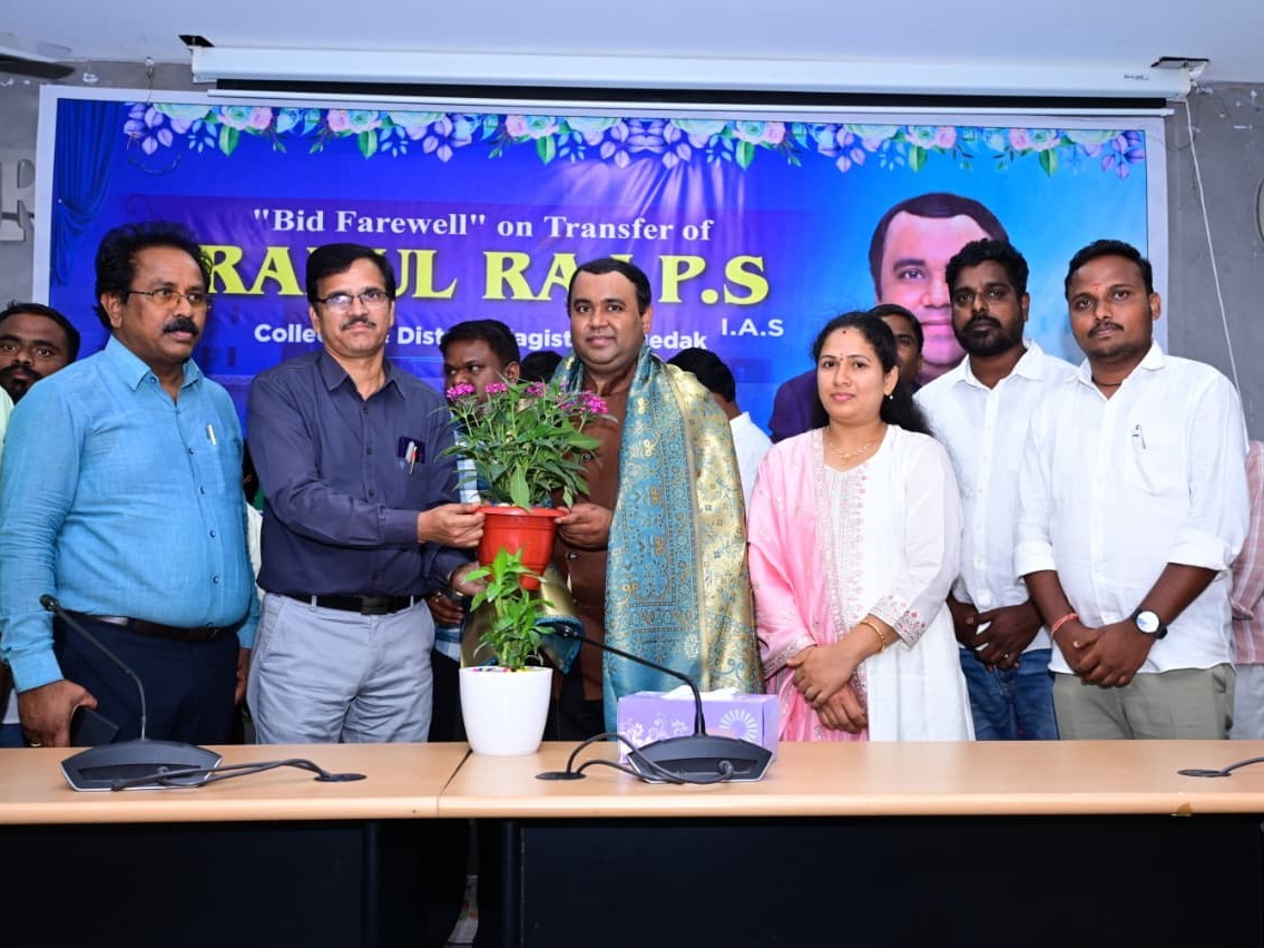 రాహుల్ రాజ్ కు ఘనంగా వీడ్కోలు