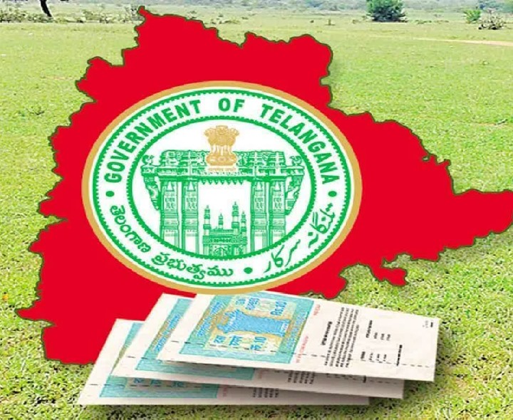 భూభారతిలో స్కాం.. తహసీల్దార్లపై చర్యలుంటాయా..?