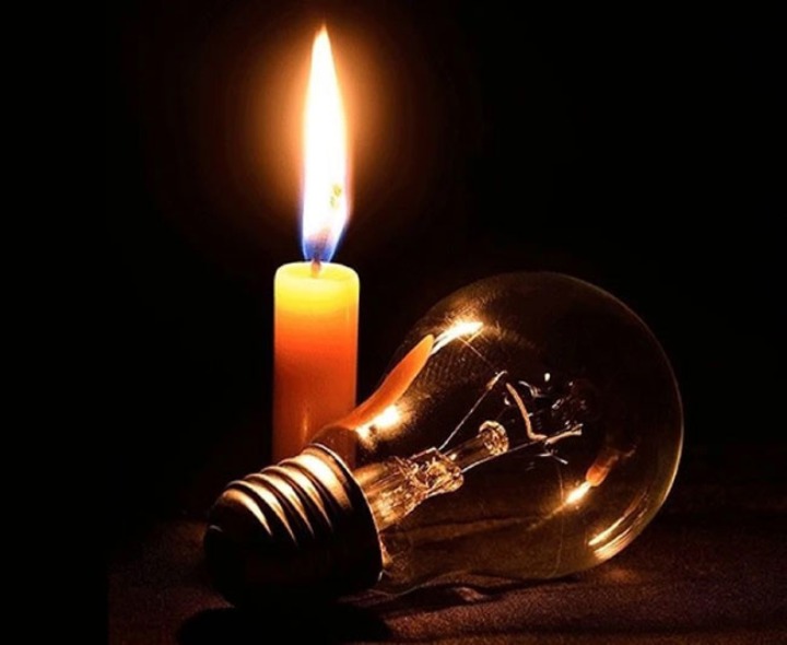 నేడు ఈ ప్రాంతాల్లో కరెంట్ కట్