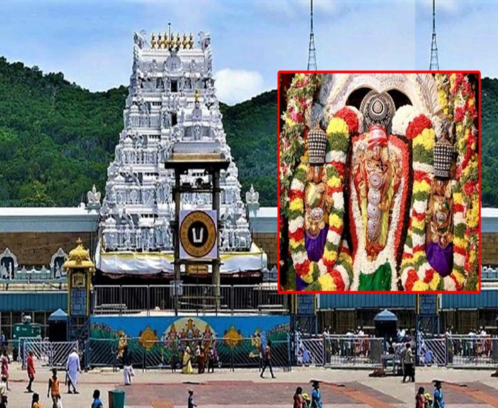 తిరుమలలో రీల్స్ చేసిన గీతూ రాయల్