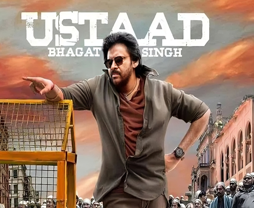 గ్లింప్స్‌తో వస్తున్న ‘ఉస్తాద్‌ భగత్ సింగ్’