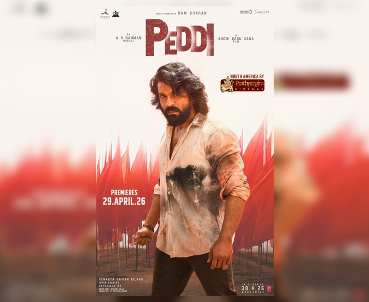 చరణ్ ‘పెద్ది’ ఓవర్సీస్ డీల్ క్లోజ్