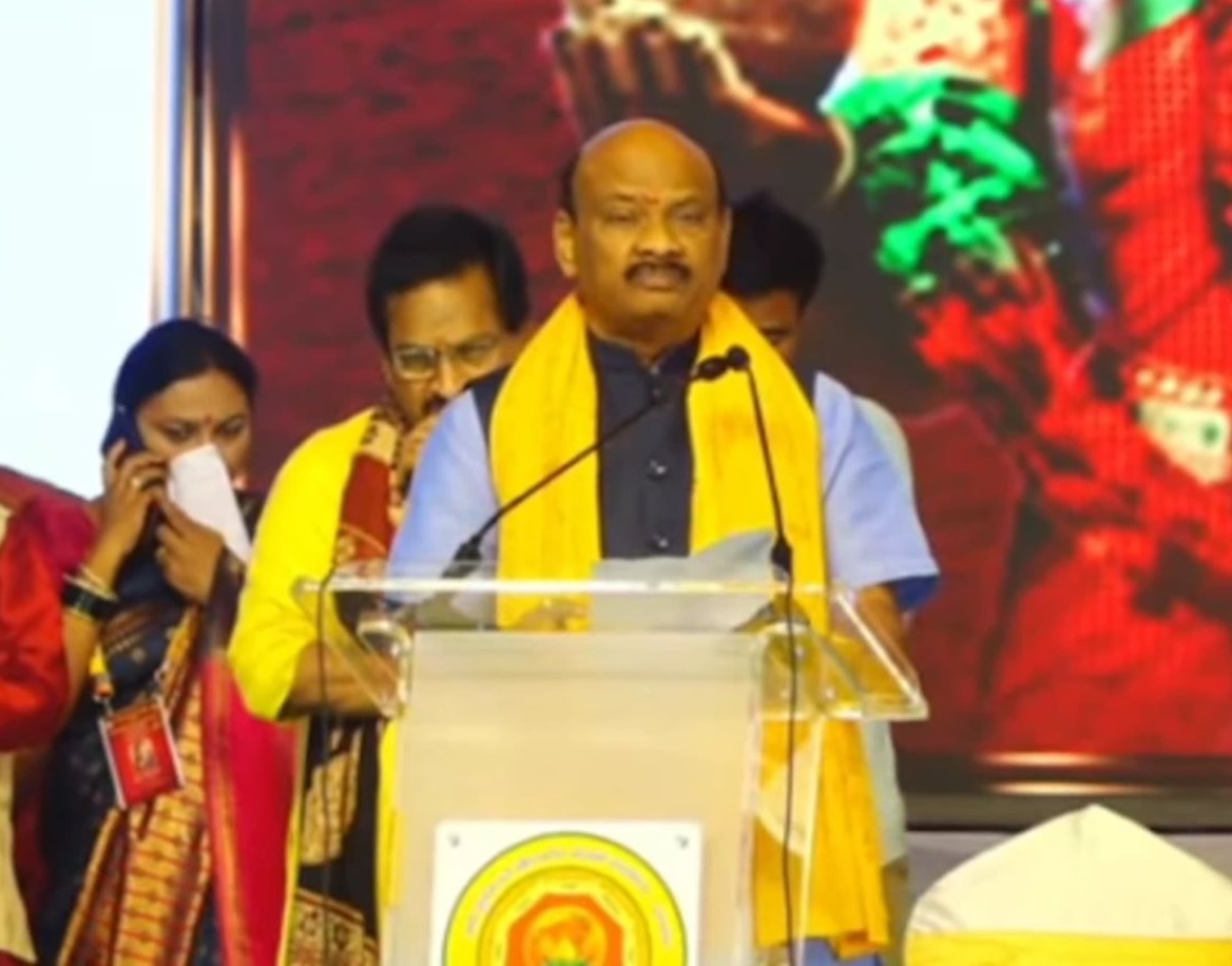 ప్రారంభమైన ప్రపంచ తెలుగు మహాసభలు