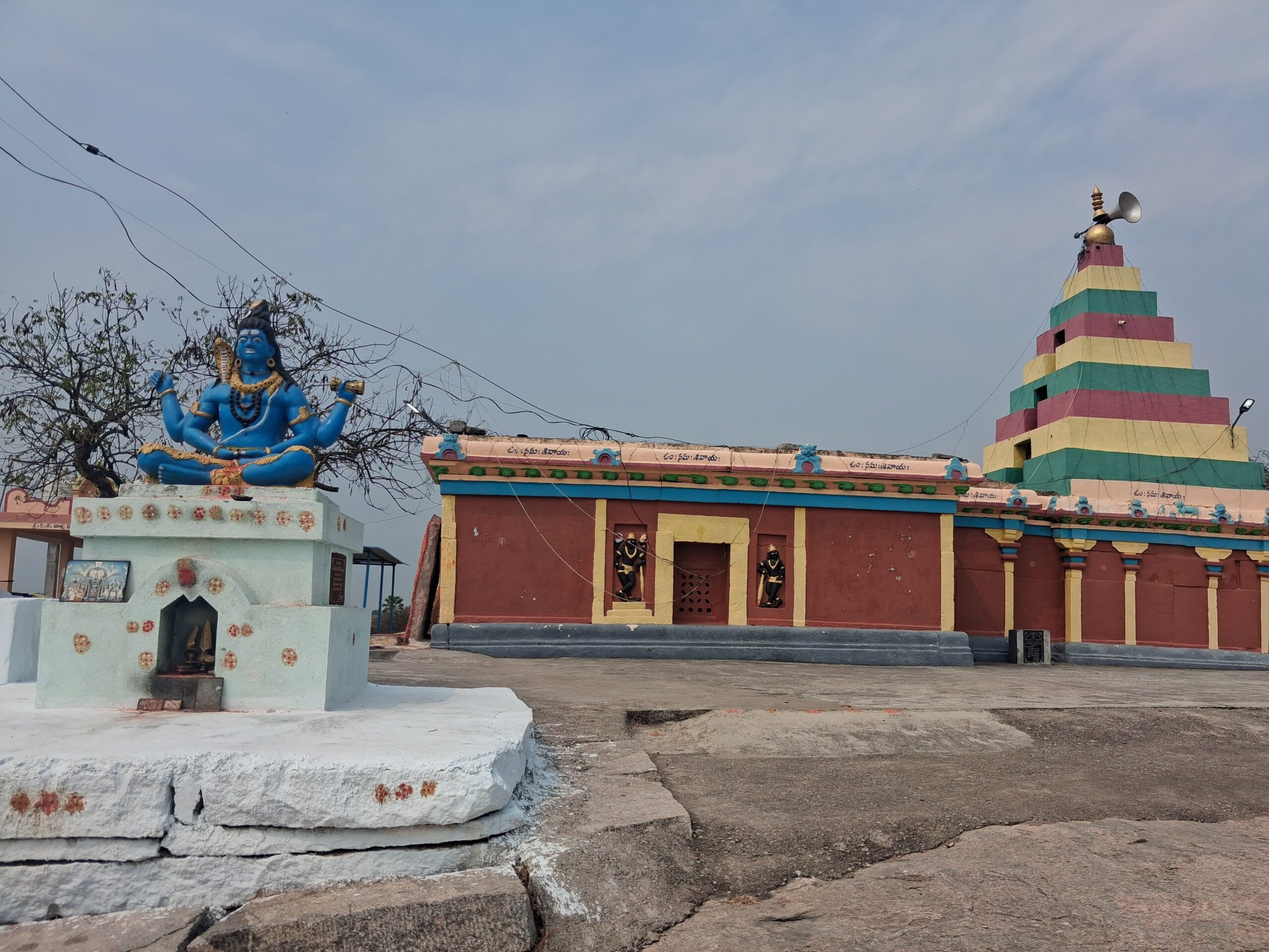 ఆమనగల్లు శ్రీరామలింగేశ్వర స్వామి జాతరకు పోదామా..!