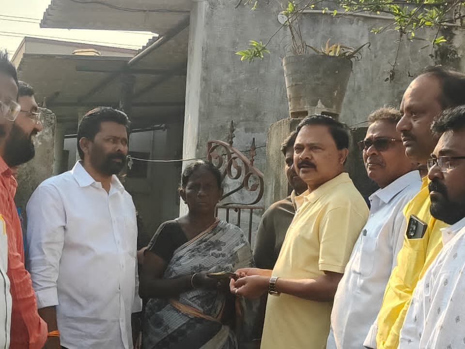 అవ్వ, తాతలకు అండగా కూటమి ప్రభుత్వం: ఎమ్మెల్యే