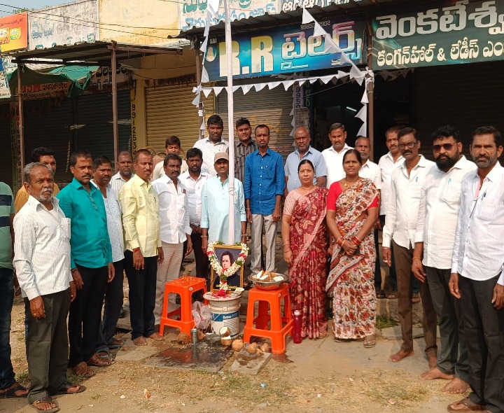 ఘనంగా టైలర్స్ డే వేడుకలు