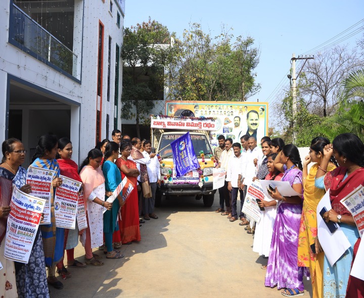 బాల్య వివాహాలను అరికట్టాలి: ఎమ్మెల్యే