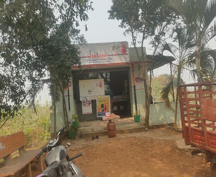 గ్యాస్ ఏజెన్సీపై వినియోగదారులు తీవ్ర అసంతృప్తి