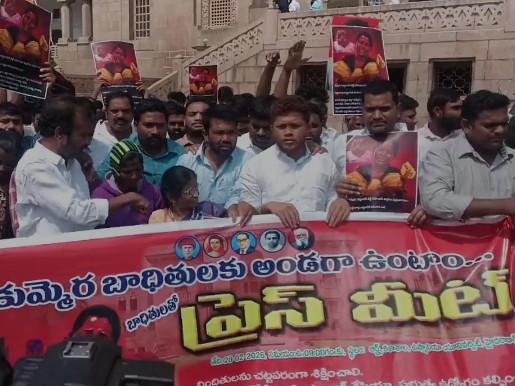 ఓయూలో కుమ్మెర మల్లన్న జాతర బాధితులు